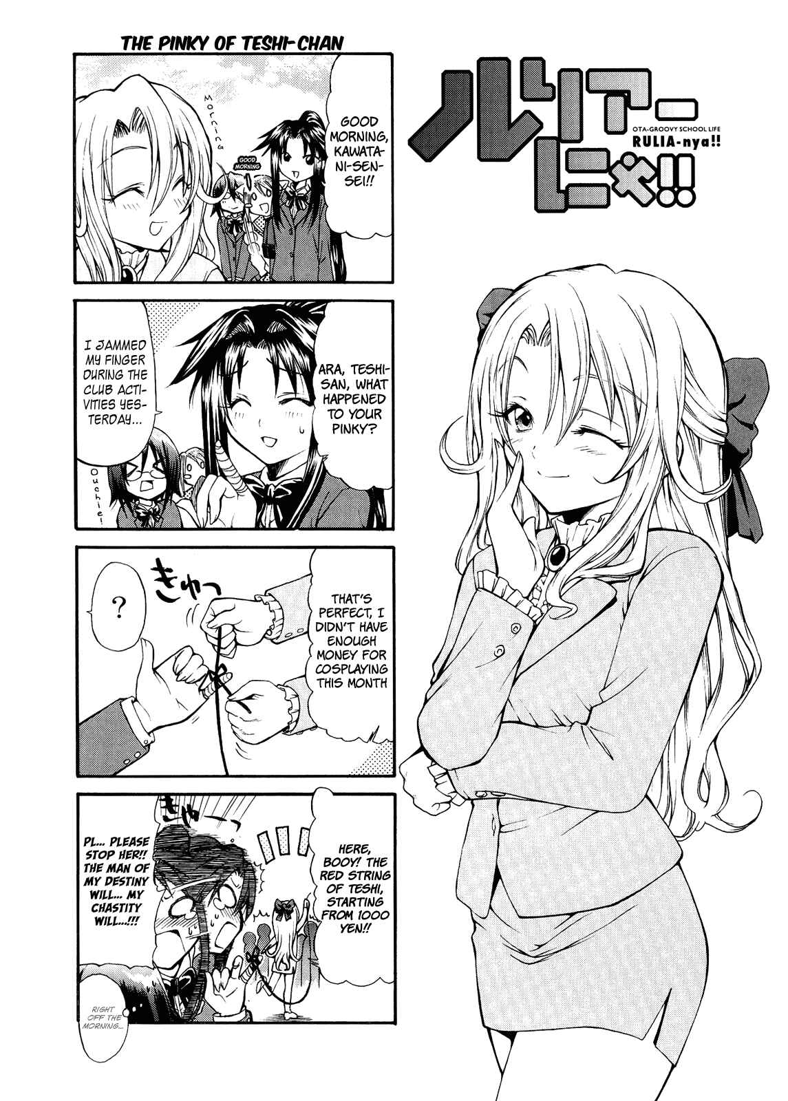 Page 5 Chapter 5 Rulia-nya!!