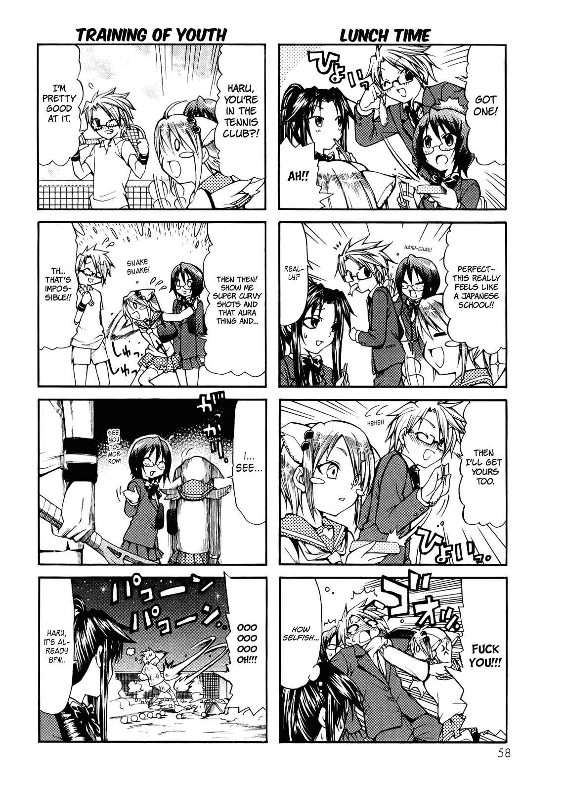 Page 4 Chapter 6 Rulia-nya!!