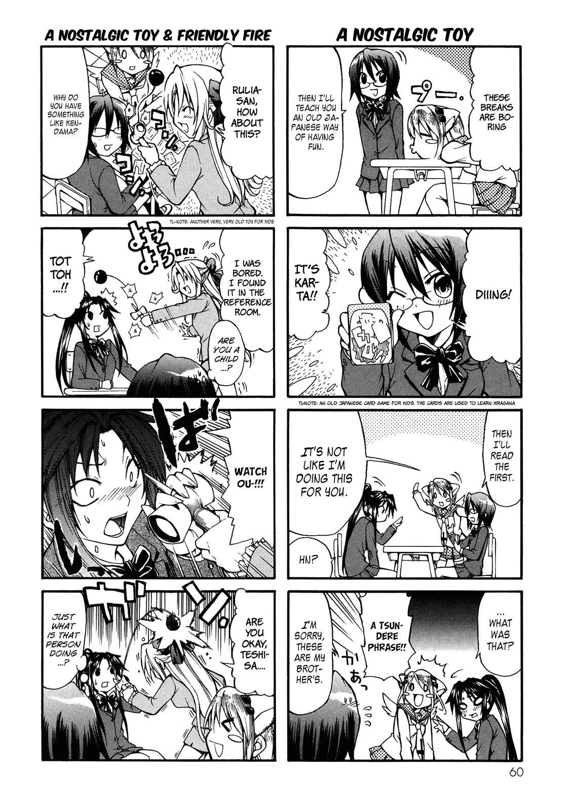 Page 6 Chapter 6 Rulia-nya!!