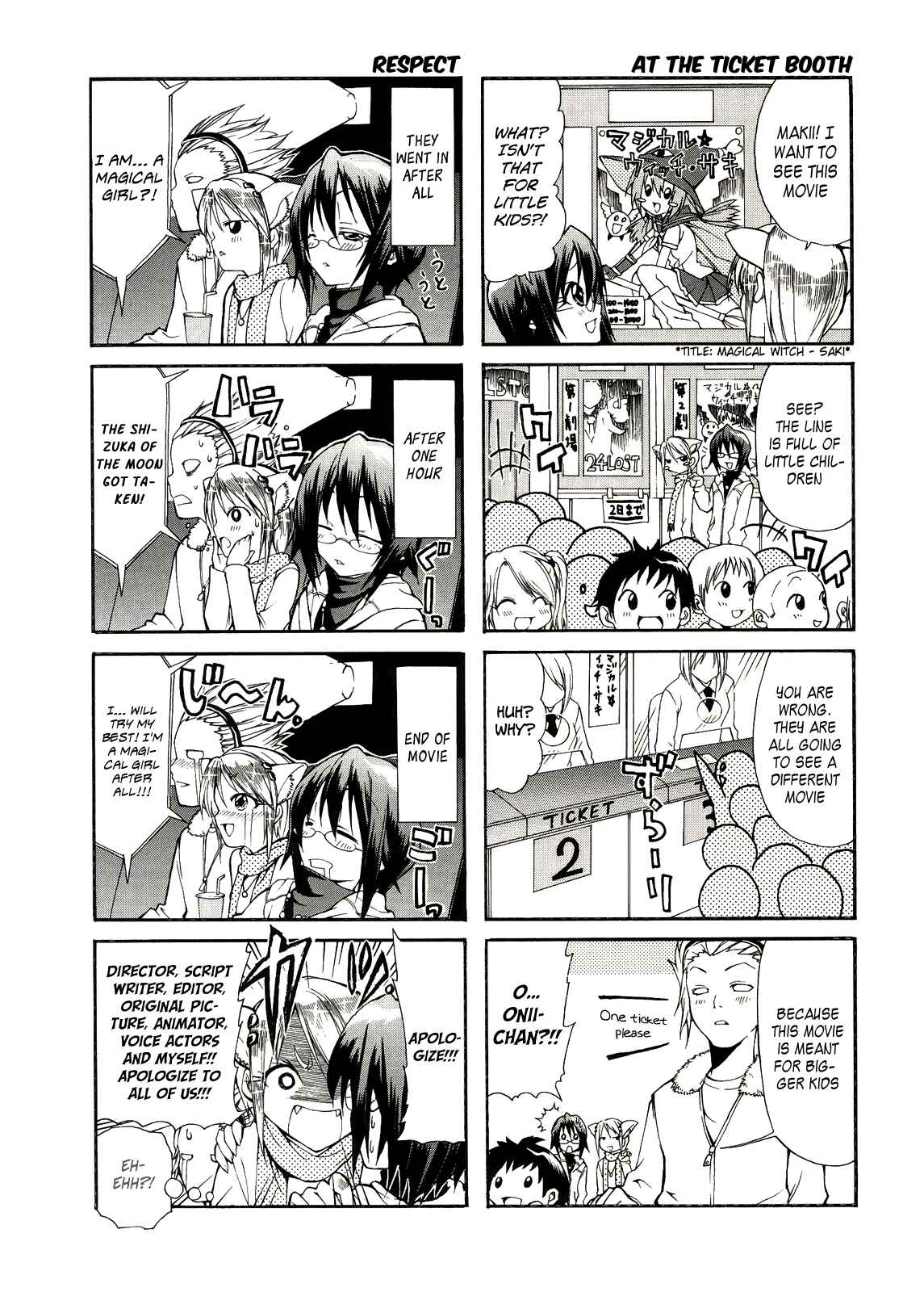 Page 5 Chapter 2 Rulia-nya!!