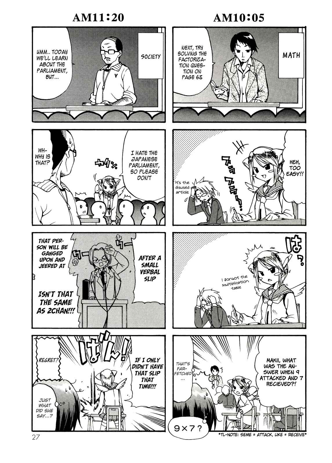 Page 9 Chapter 2 Rulia-nya!!