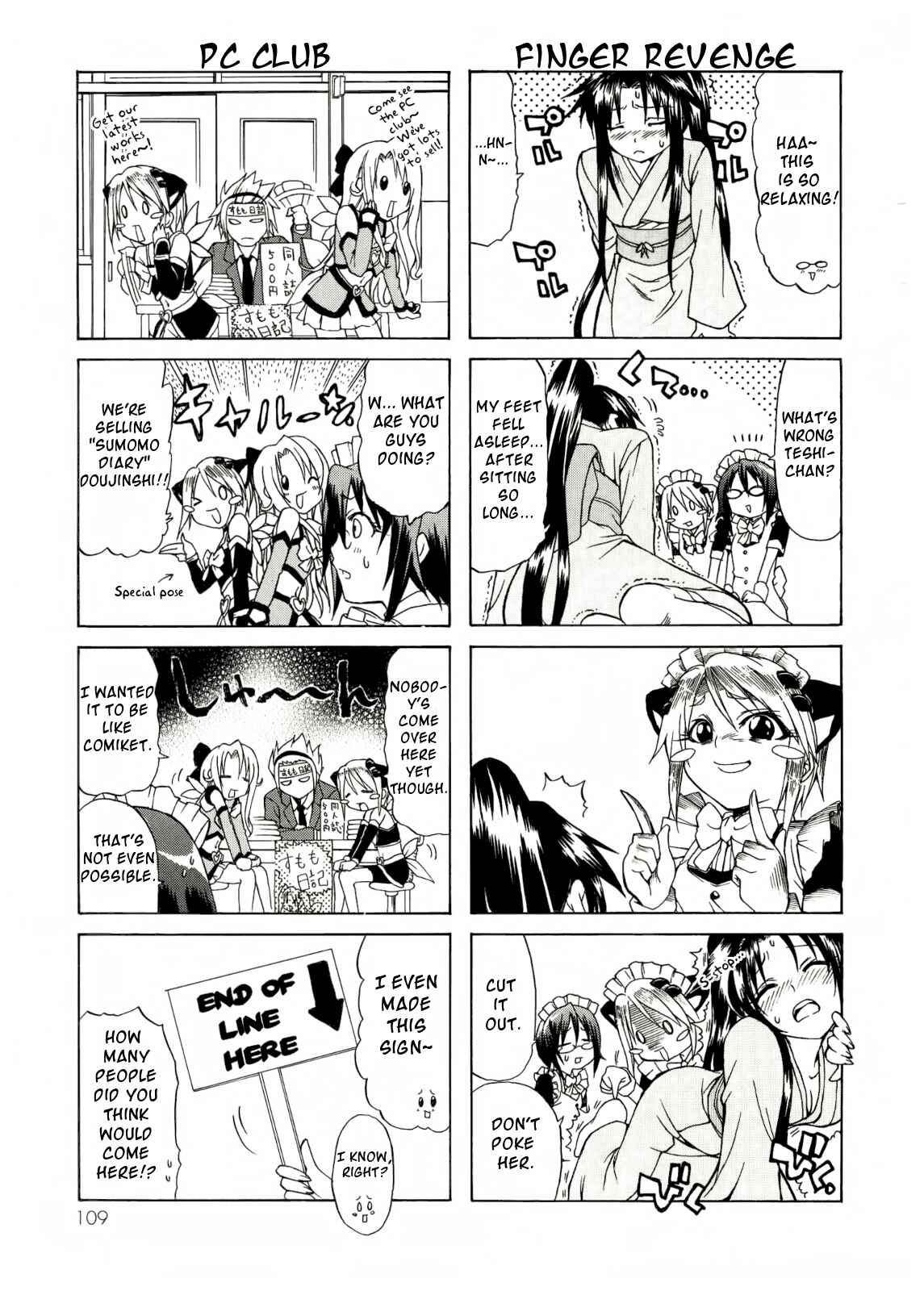 Page 11 Chapter 11 Rulia-nya!!