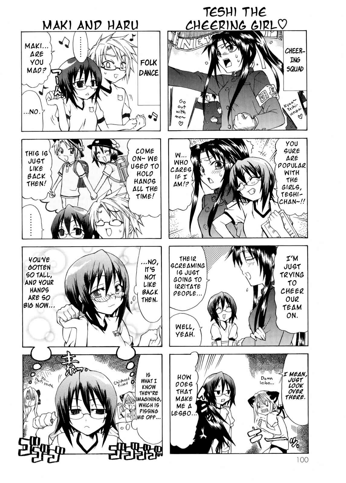 Page 2 Chapter 11 Rulia-nya!!