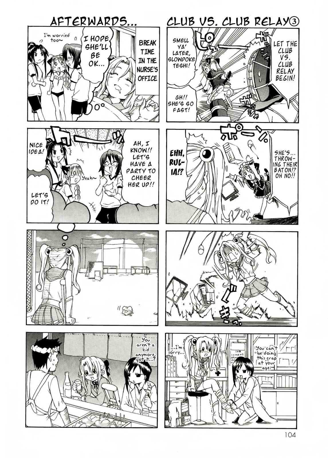 Page 6 Chapter 11 Rulia-nya!!
