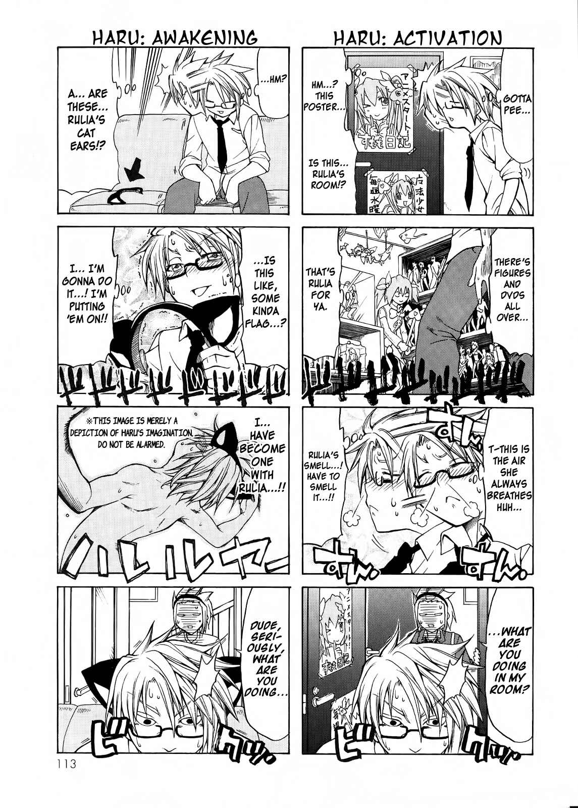 Page 3 Chapter 12 Rulia-nya!!