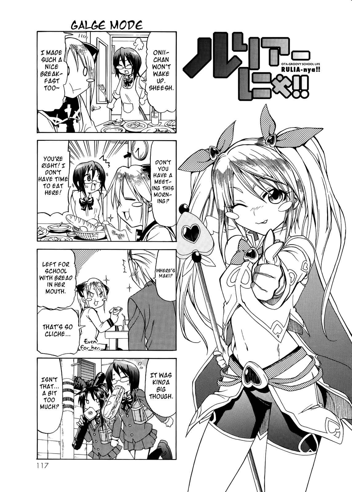 Page 7 Chapter 12 Rulia-nya!!