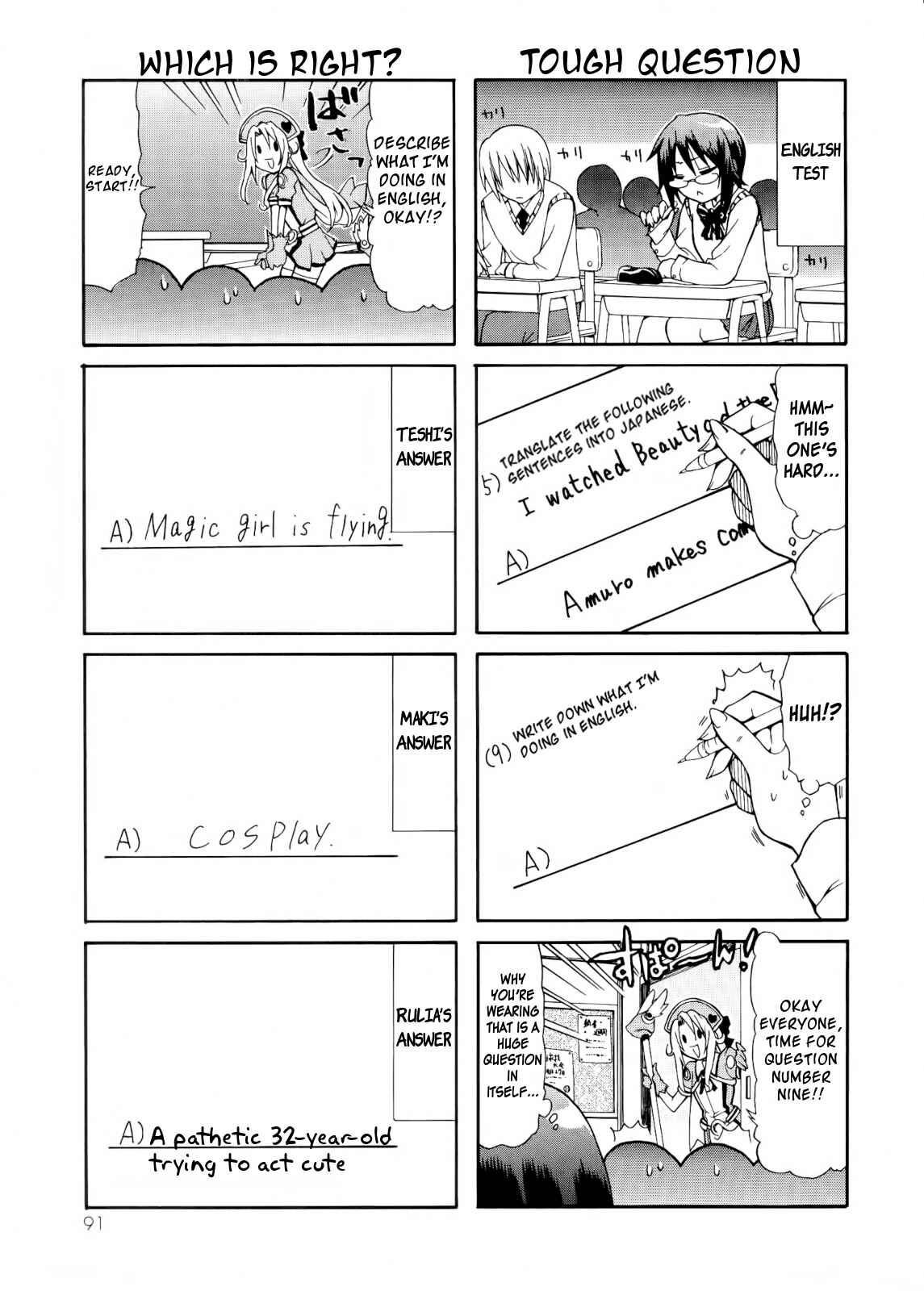 Page 3 Chapter 10 Rulia-nya!!