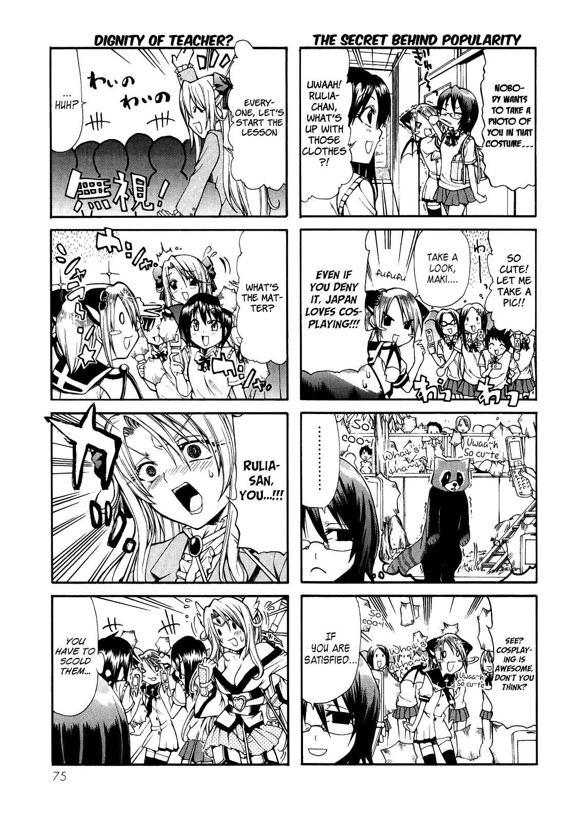 Page 3 Chapter 8 Rulia-nya!!