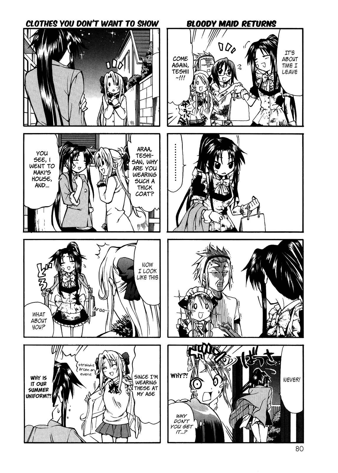 Page 8 Chapter 8 Rulia-nya!!