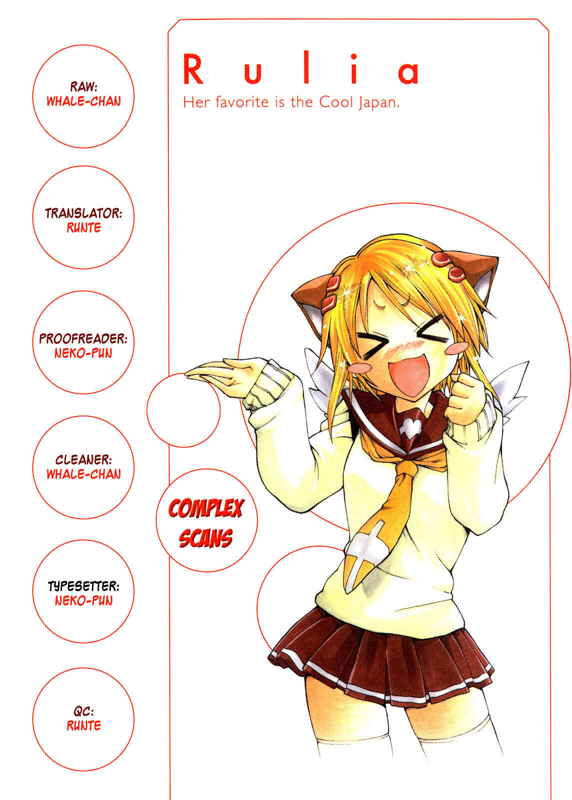 Page 9 Chapter 8 Rulia-nya!!