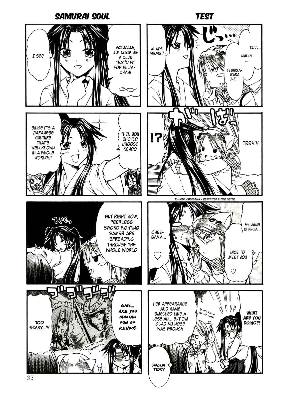 Page 3 Chapter 3 Rulia-nya!!
