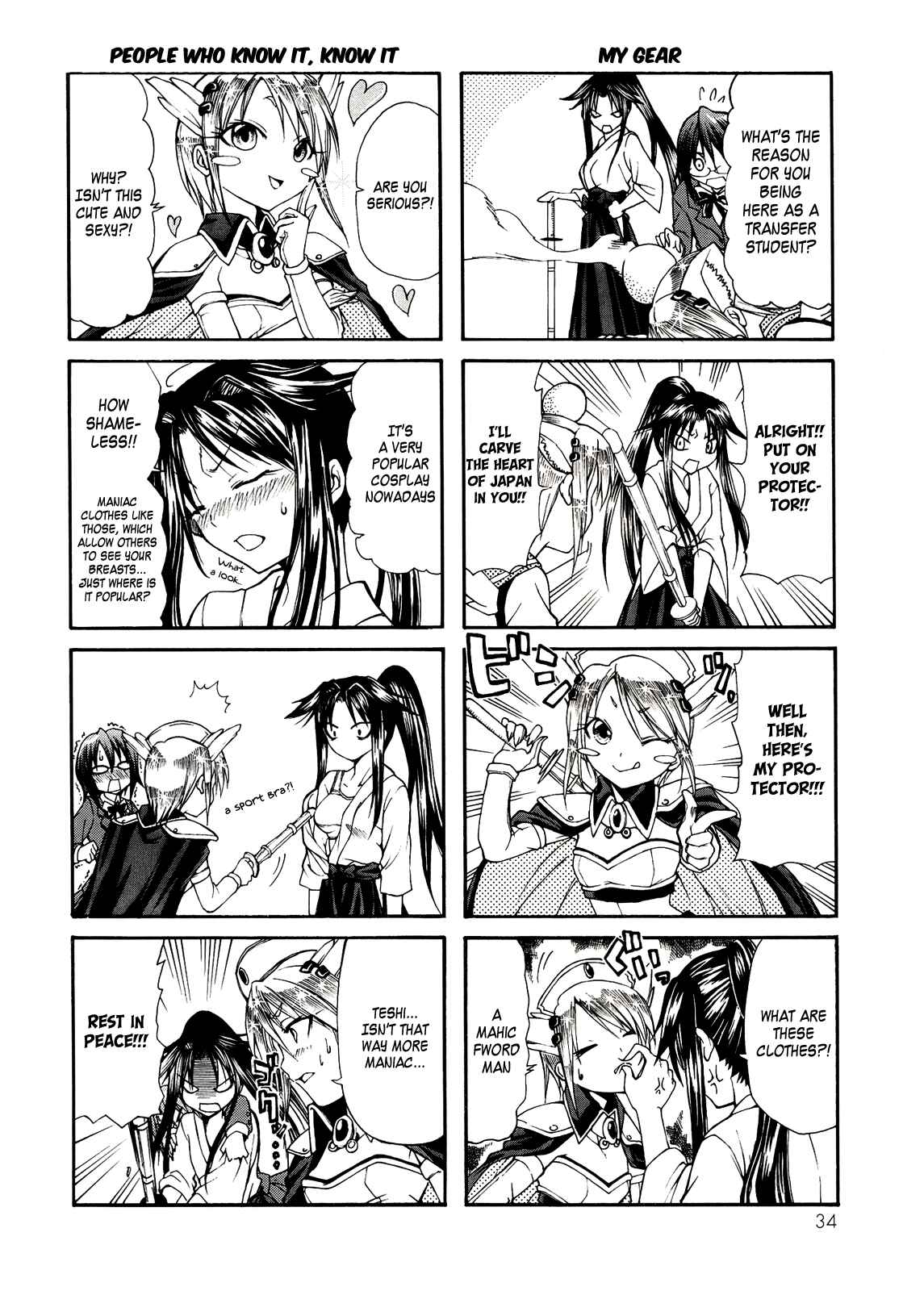 Page 4 Chapter 3 Rulia-nya!!