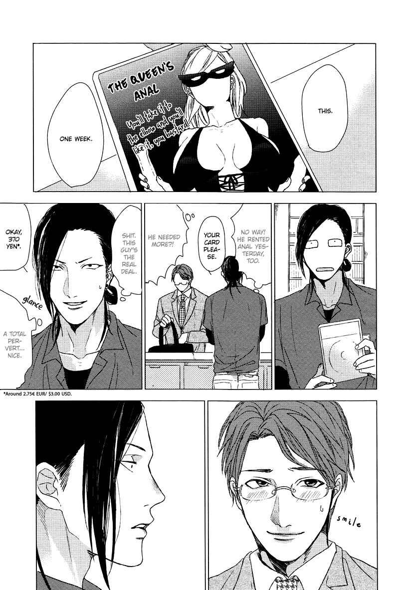 Page 14 Chapter Unknown_31d3 Dokuzetsu no S na Ore ga Jimi Riman ni Kuwaresou Desu