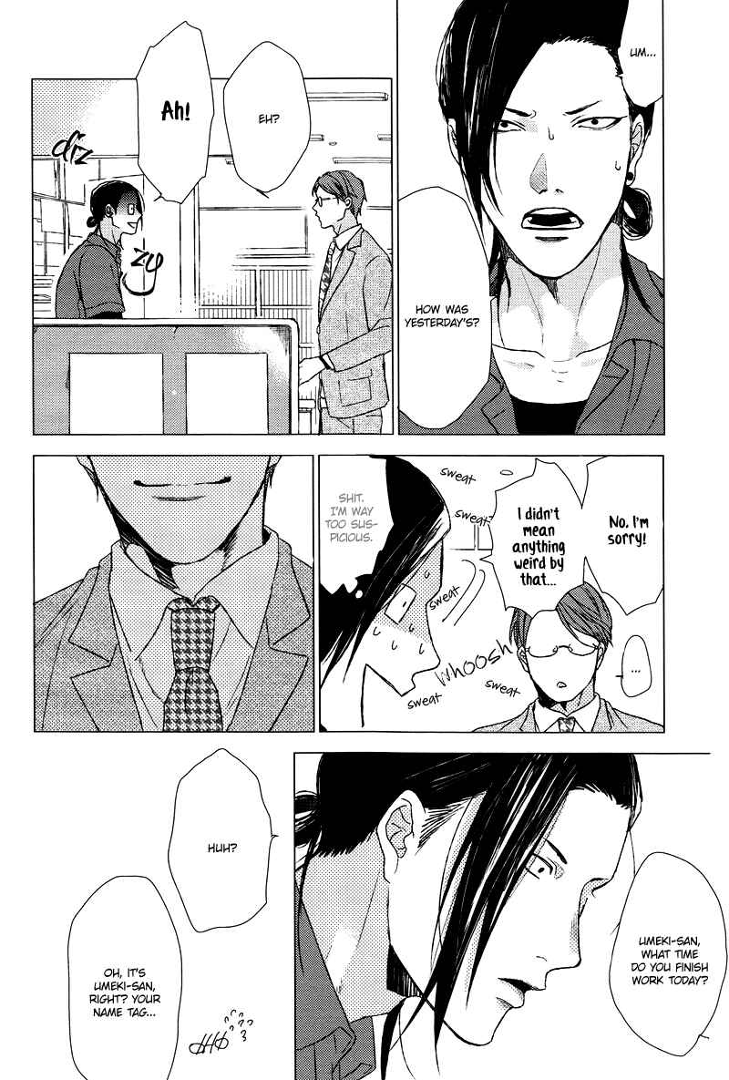 Page 15 Chapter Unknown_31d3 Dokuzetsu no S na Ore ga Jimi Riman ni Kuwaresou Desu