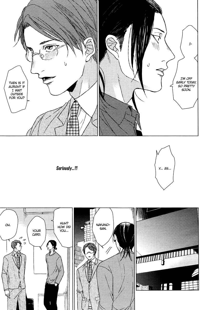 Page 16 Chapter Unknown_31d3 Dokuzetsu no S na Ore ga Jimi Riman ni Kuwaresou Desu