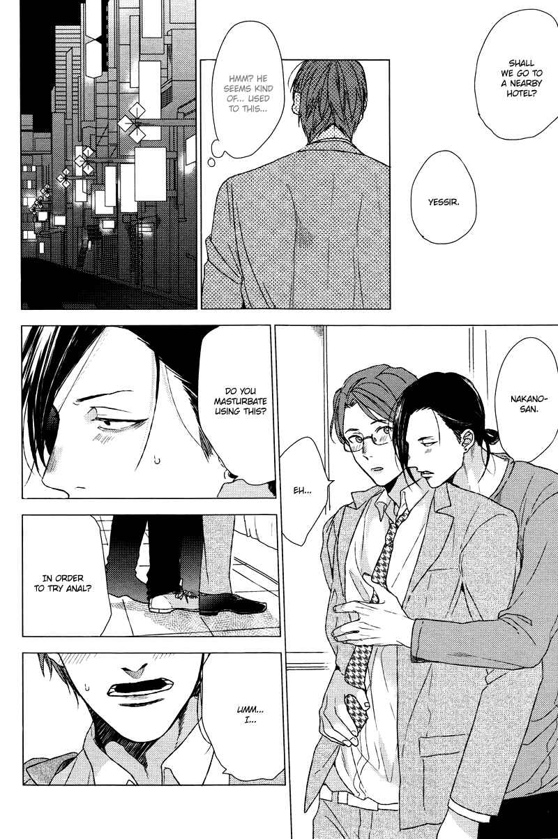 Page 17 Chapter Unknown_31d3 Dokuzetsu no S na Ore ga Jimi Riman ni Kuwaresou Desu