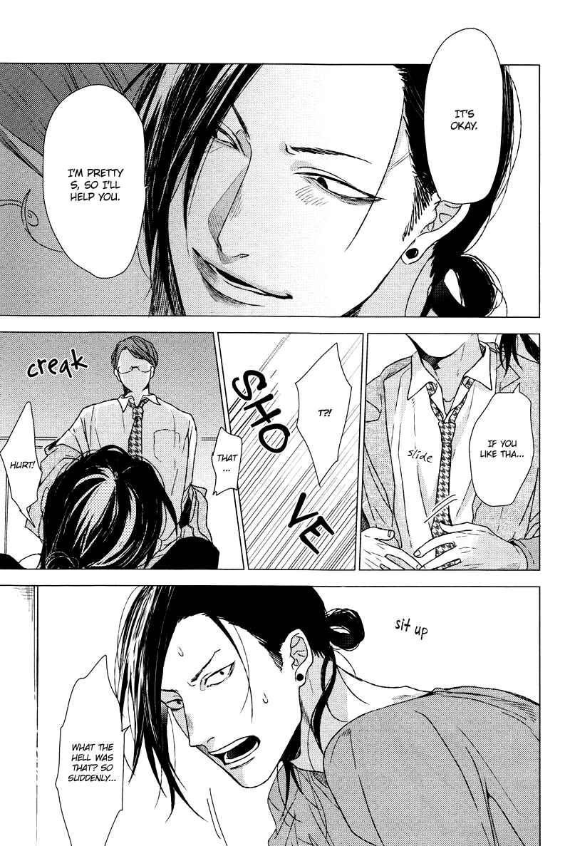Page 18 Chapter Unknown_31d3 Dokuzetsu no S na Ore ga Jimi Riman ni Kuwaresou Desu