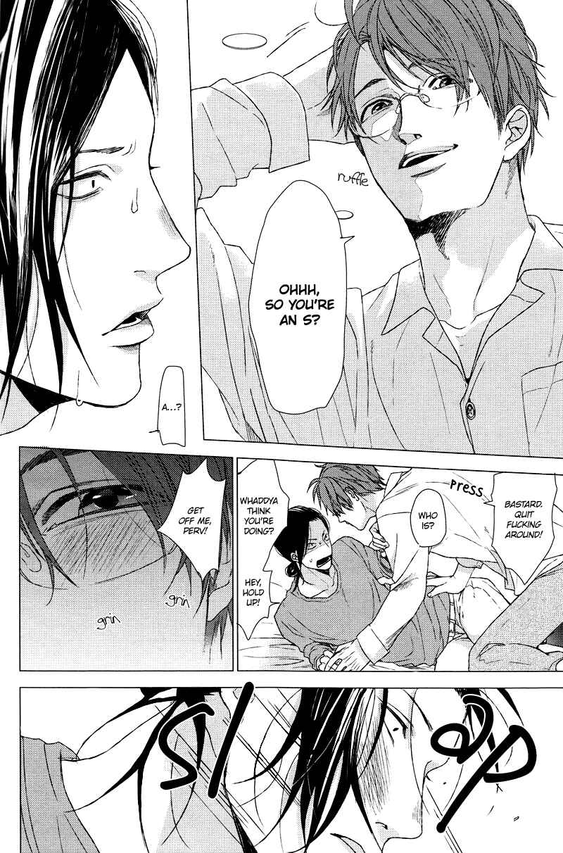 Page 19 Chapter Unknown_31d3 Dokuzetsu no S na Ore ga Jimi Riman ni Kuwaresou Desu