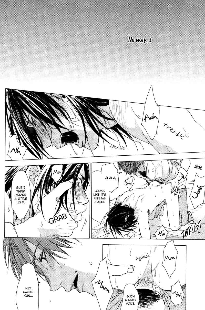 Page 21 Chapter Unknown_31d3 Dokuzetsu no S na Ore ga Jimi Riman ni Kuwaresou Desu