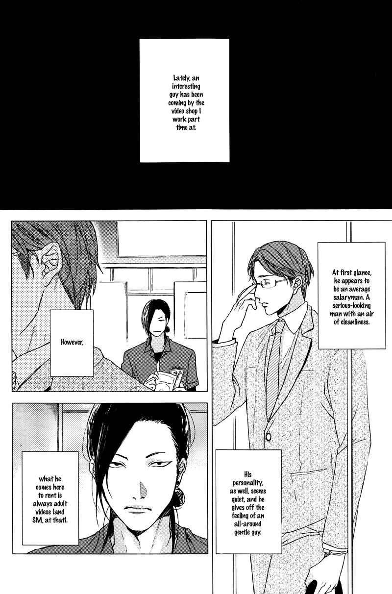 Page 3 Chapter Unknown_31d3 Dokuzetsu no S na Ore ga Jimi Riman ni Kuwaresou Desu