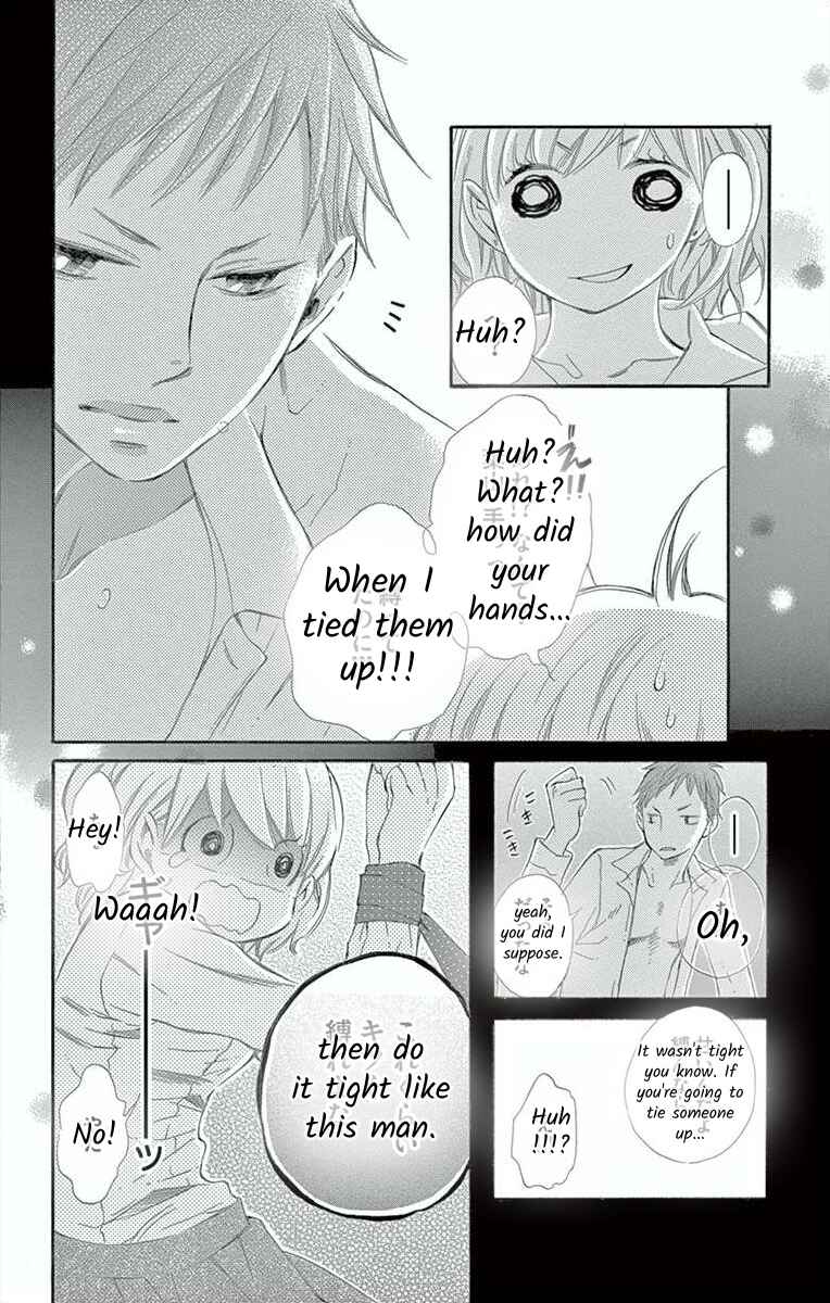 Page 12 Chapter 6 Hoshigaru Yamashii Karada