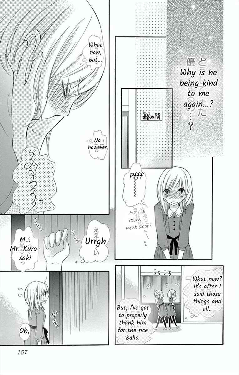 Page 19 Chapter 5 Hoshigaru Yamashii Karada