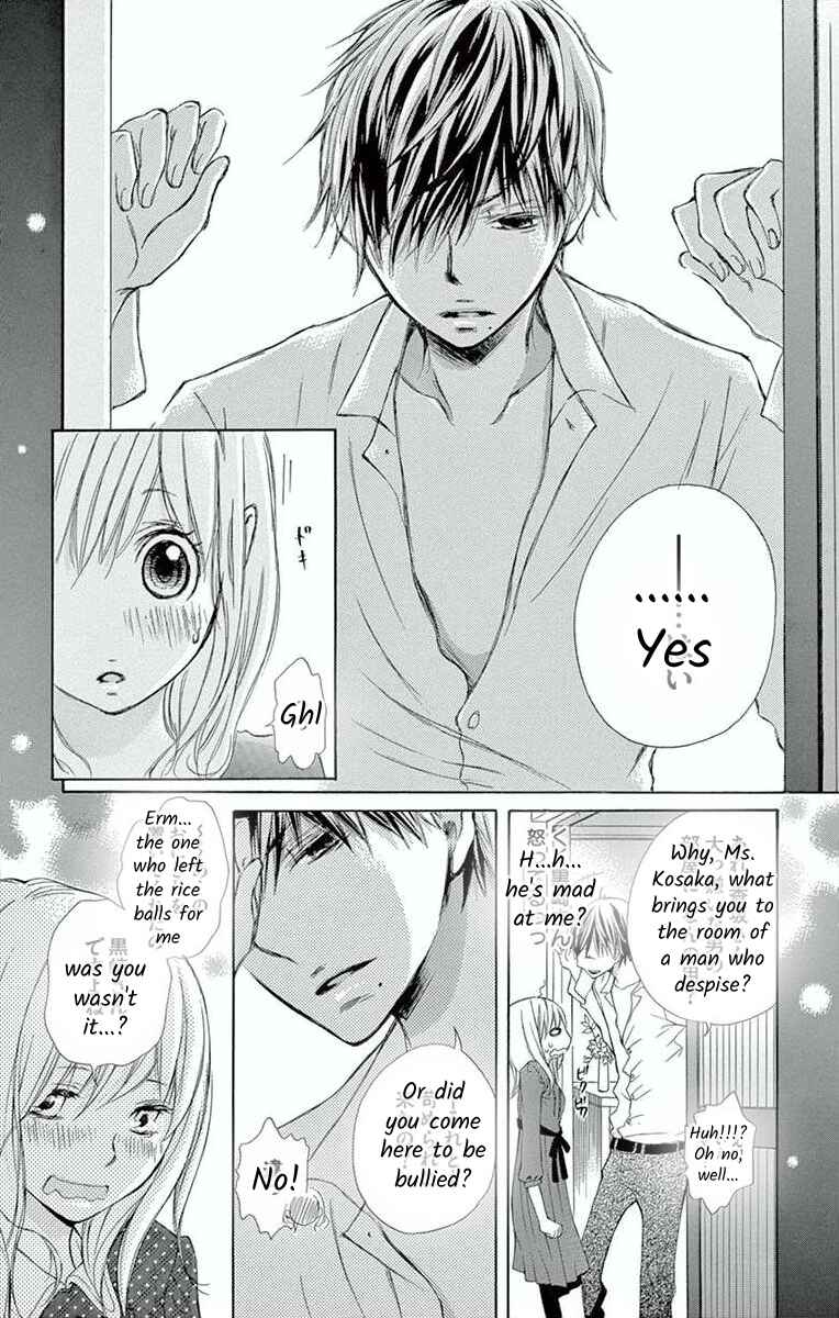 Page 20 Chapter 5 Hoshigaru Yamashii Karada