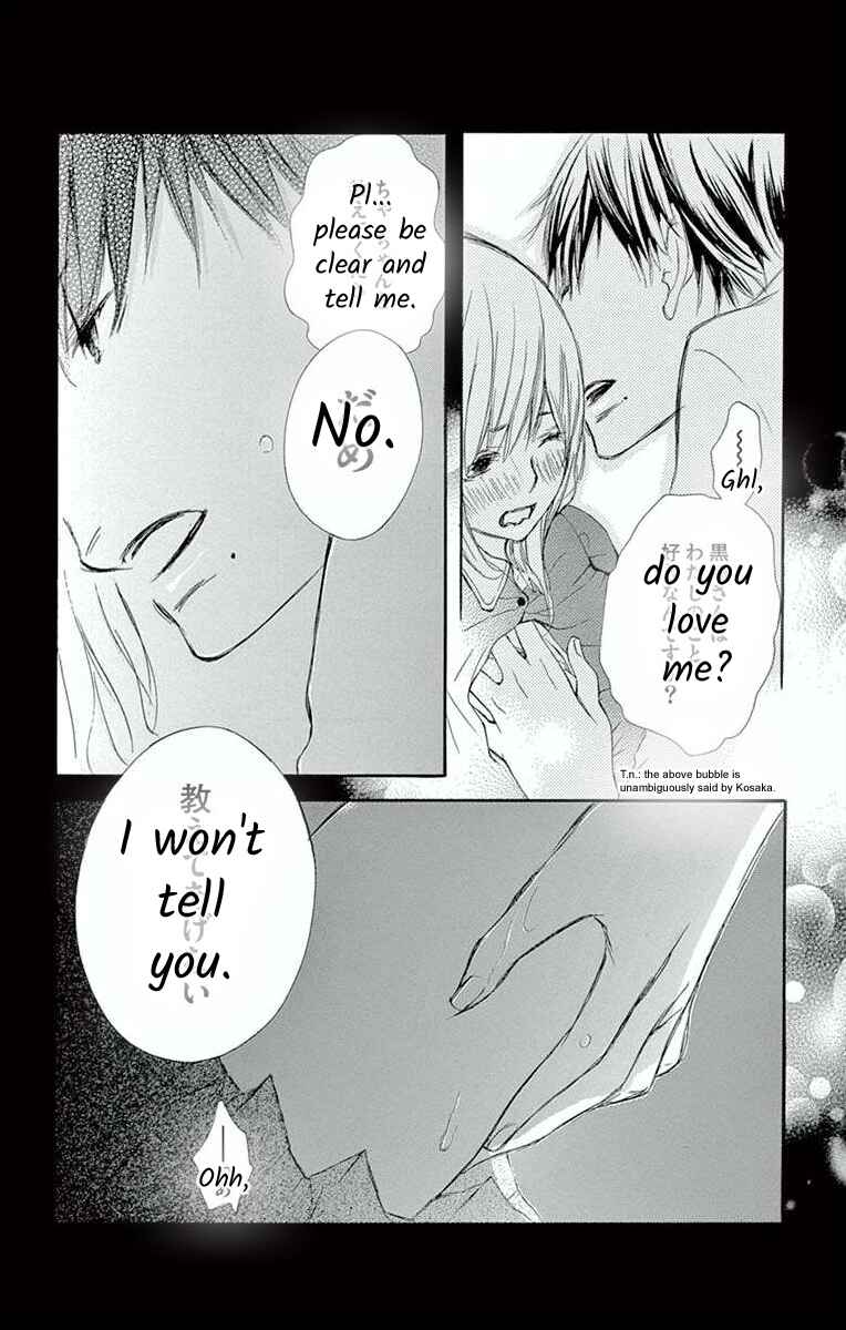 Page 30 Chapter 5 Hoshigaru Yamashii Karada