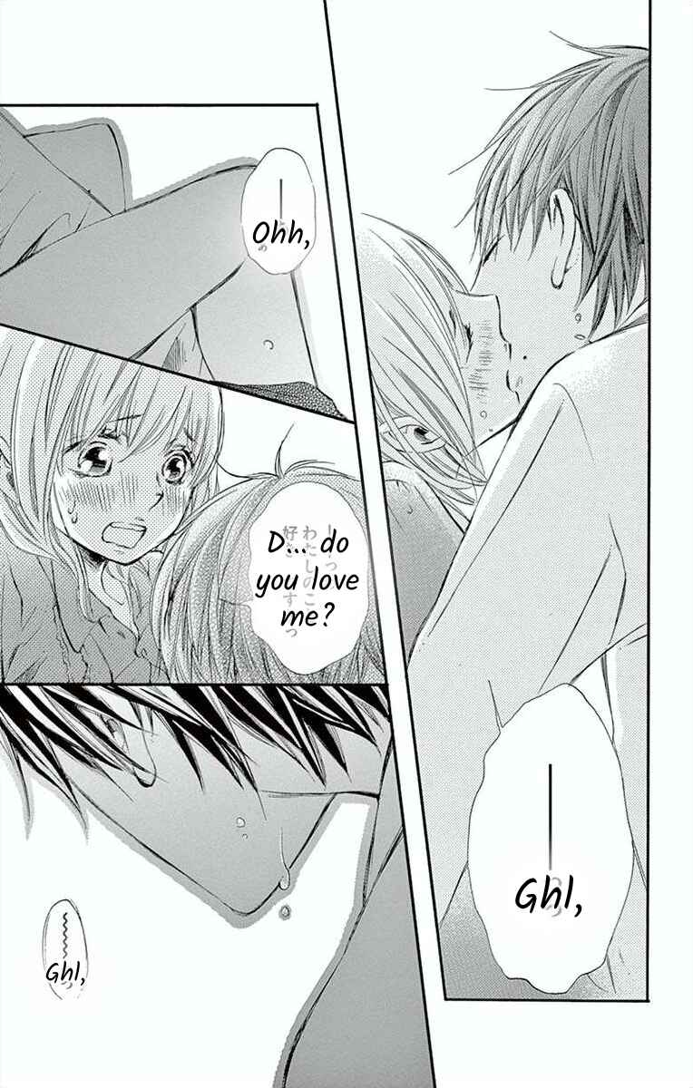 Page 31 Chapter 5 Hoshigaru Yamashii Karada