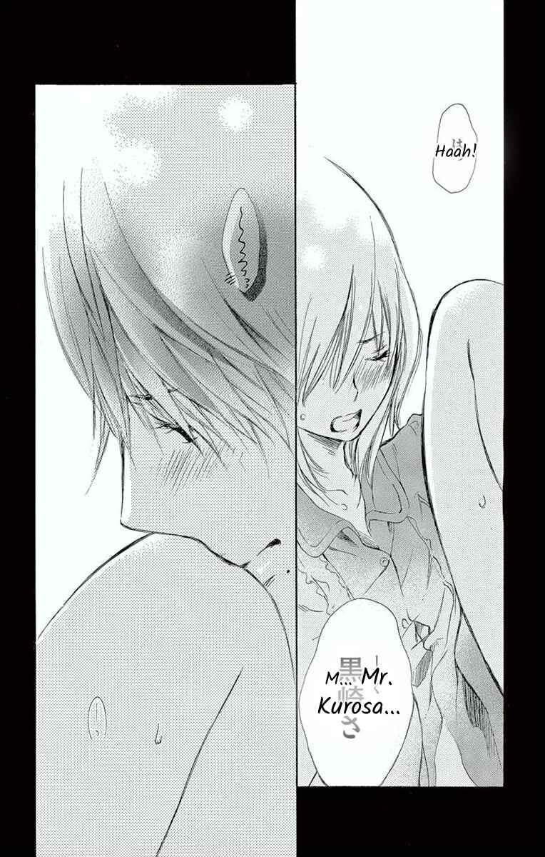 Page 32 Chapter 5 Hoshigaru Yamashii Karada