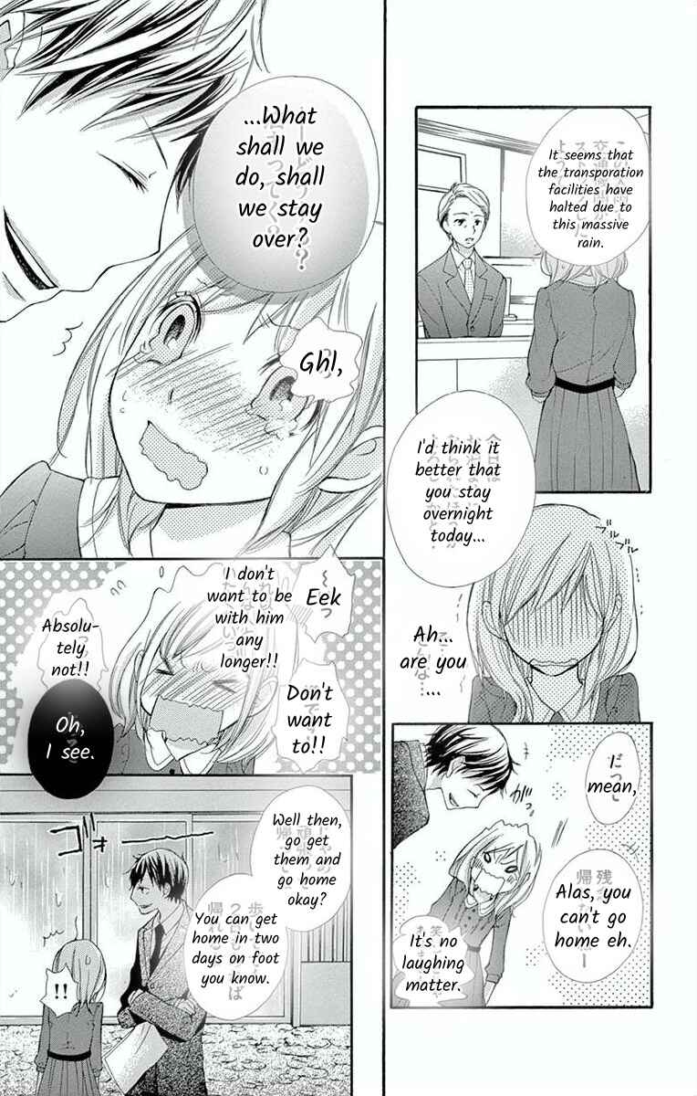 Page 9 Chapter 5 Hoshigaru Yamashii Karada