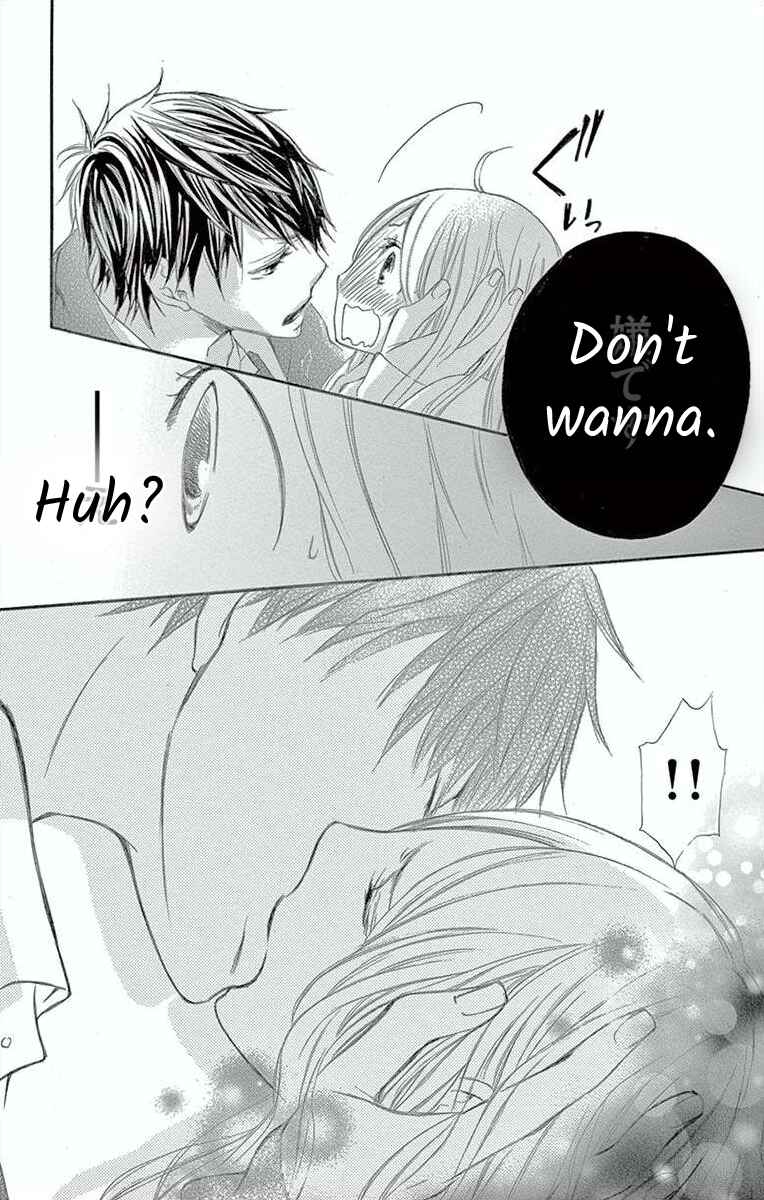 Page 12 Chapter 3 Hoshigaru Yamashii Karada