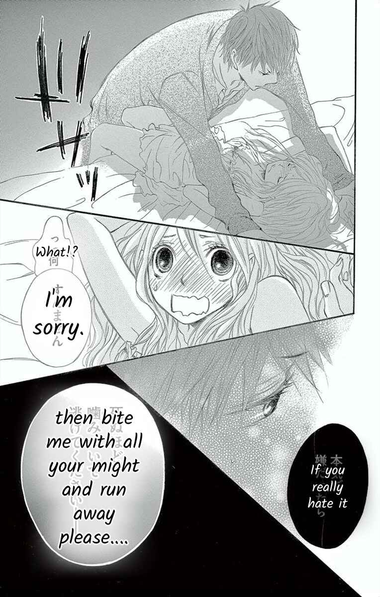 Page 13 Chapter 3 Hoshigaru Yamashii Karada