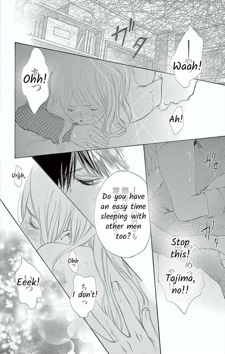 Page 26 Chapter 3 Hoshigaru Yamashii Karada