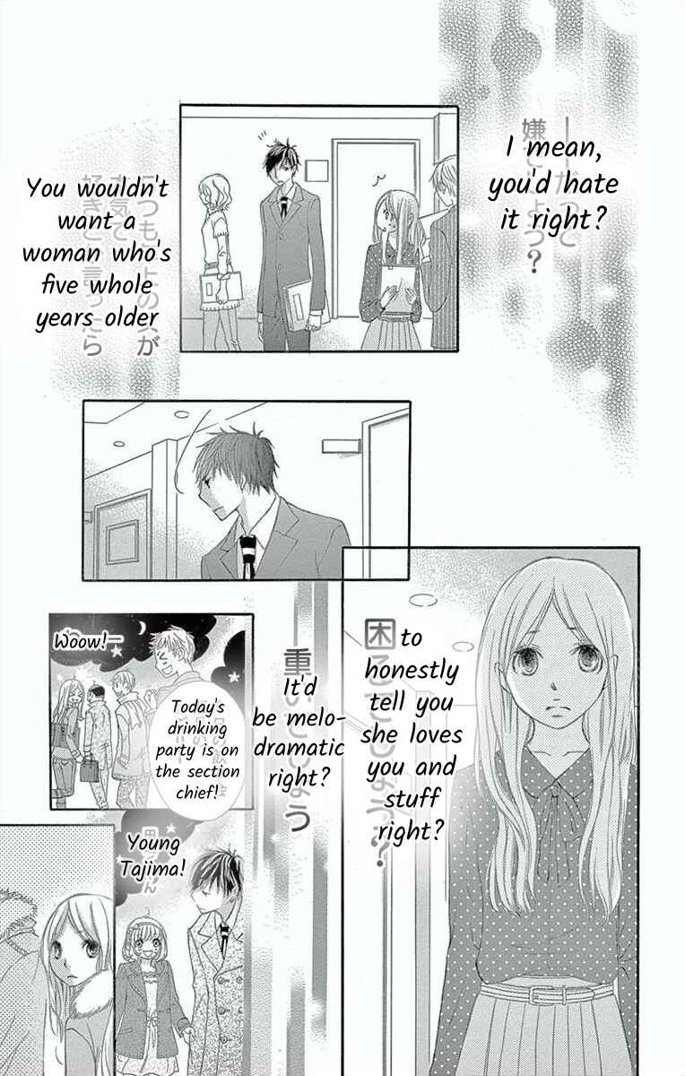 Page 29 Chapter 3 Hoshigaru Yamashii Karada
