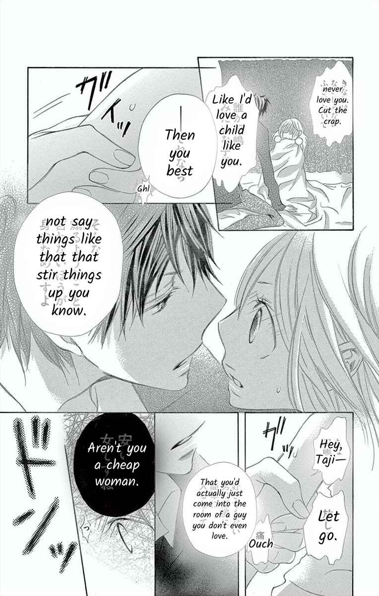 Page 9 Chapter 3 Hoshigaru Yamashii Karada
