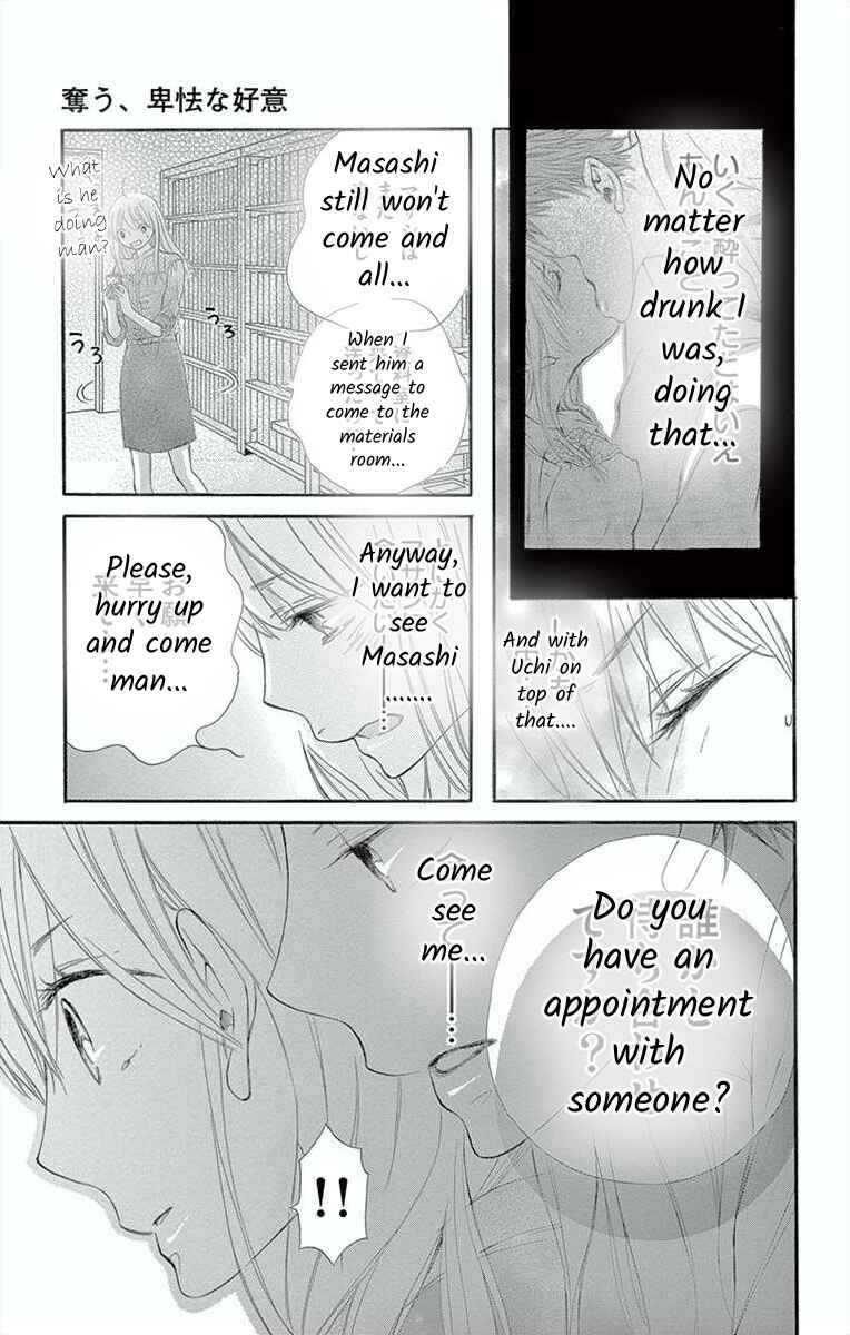 Page 30 Chapter 4 Hoshigaru Yamashii Karada