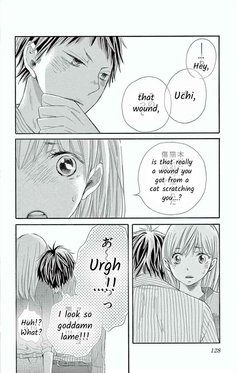 Page 37 Chapter 4 Hoshigaru Yamashii Karada