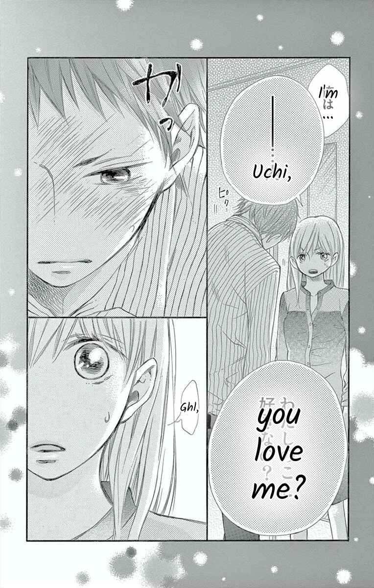 Page 40 Chapter 4 Hoshigaru Yamashii Karada