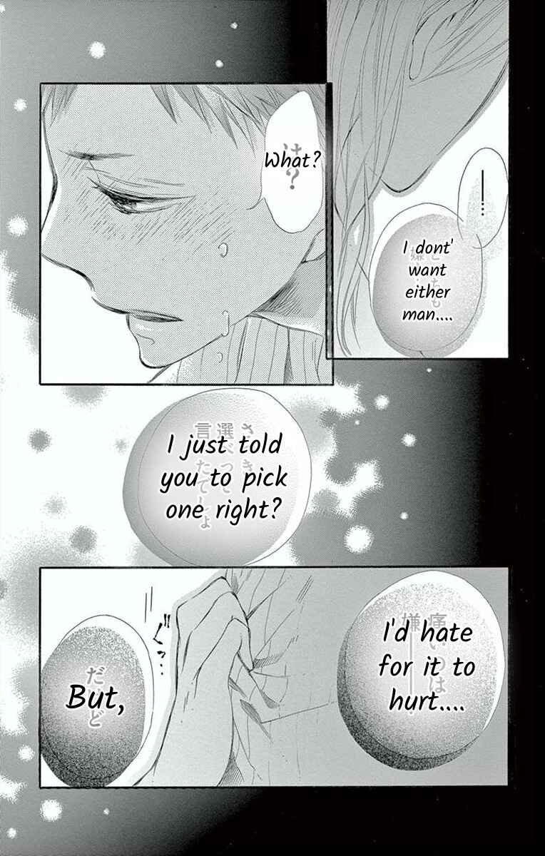 Page 42 Chapter 4 Hoshigaru Yamashii Karada