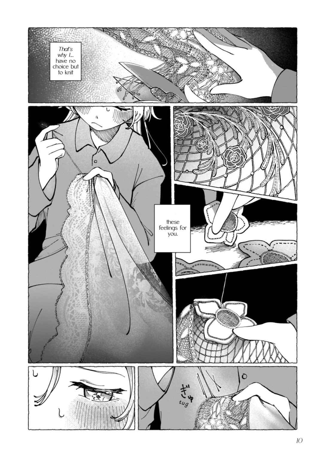 Page 11 Chapter Unknown_5e81 Netsu wo Obiru Veil