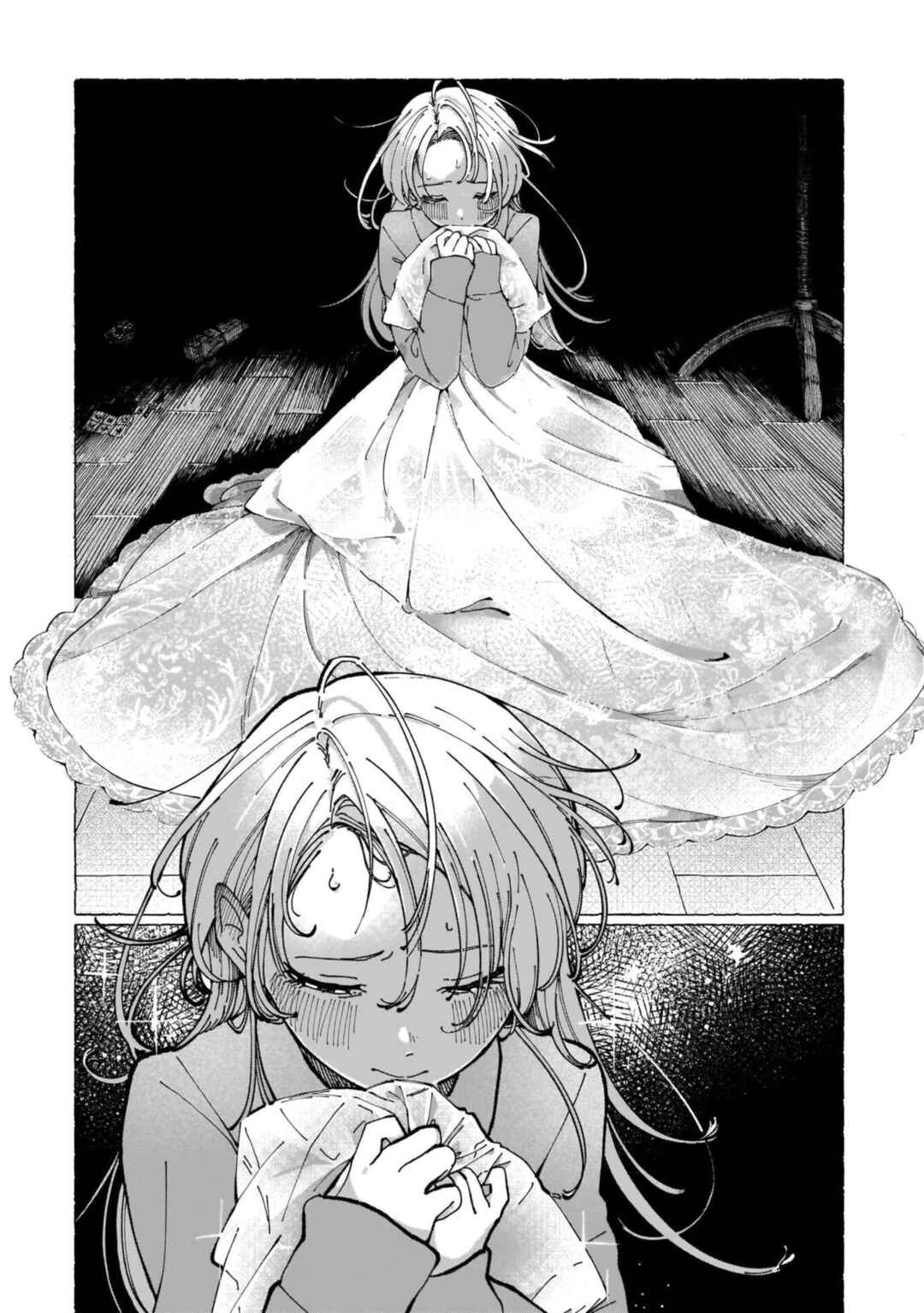 Page 12 Chapter Unknown_5e81 Netsu wo Obiru Veil