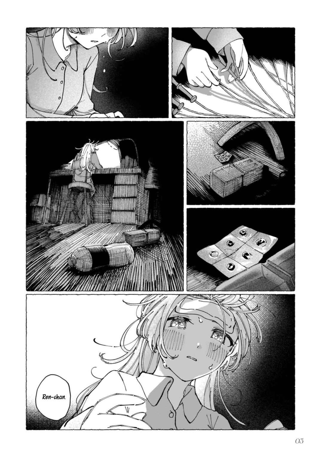Page 4 Chapter Unknown_5e81 Netsu wo Obiru Veil