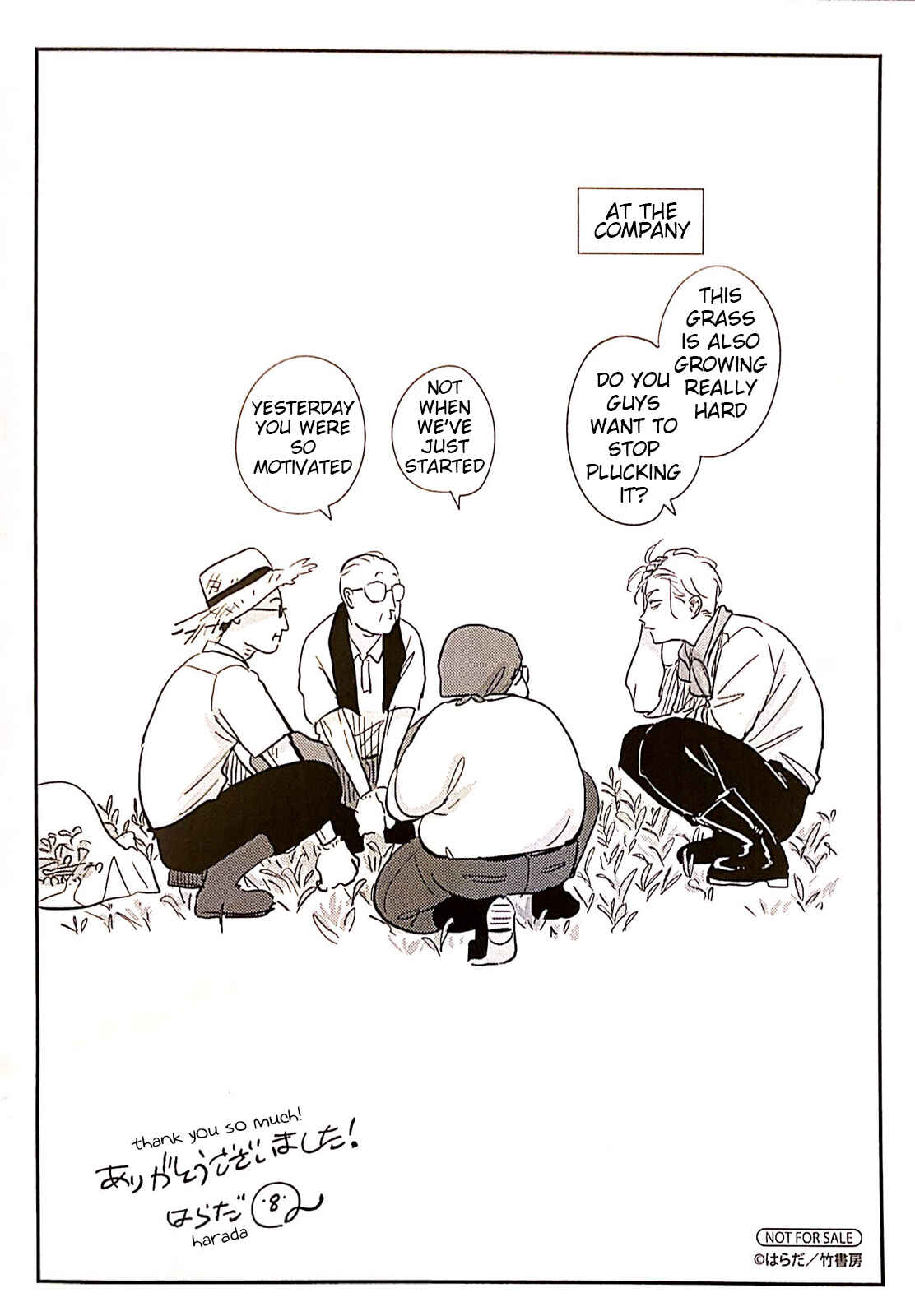 Page 4 Chapter 6.2 Happy Kuso Life