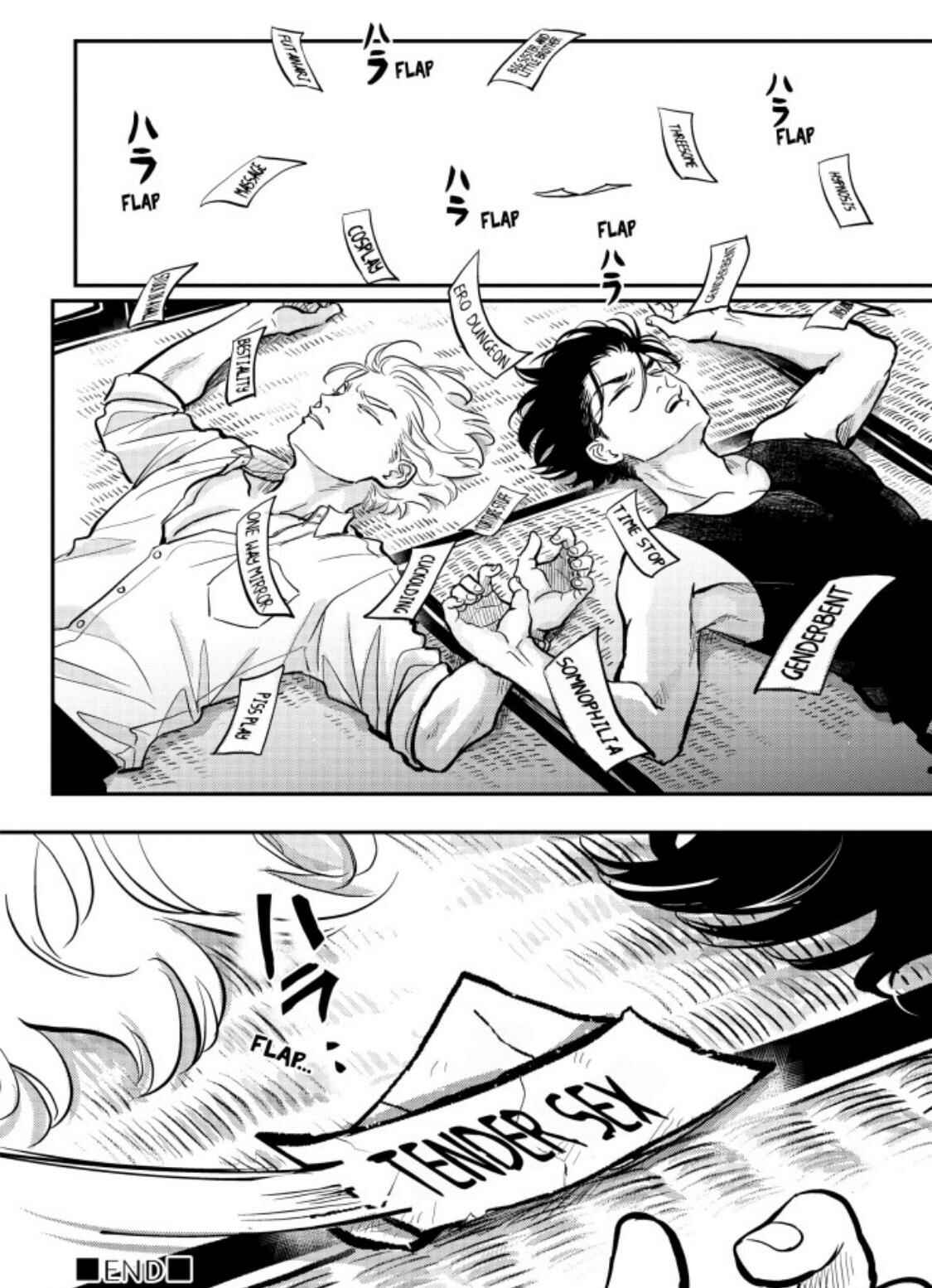 Page 26 Chapter 6 Happy Kuso Life