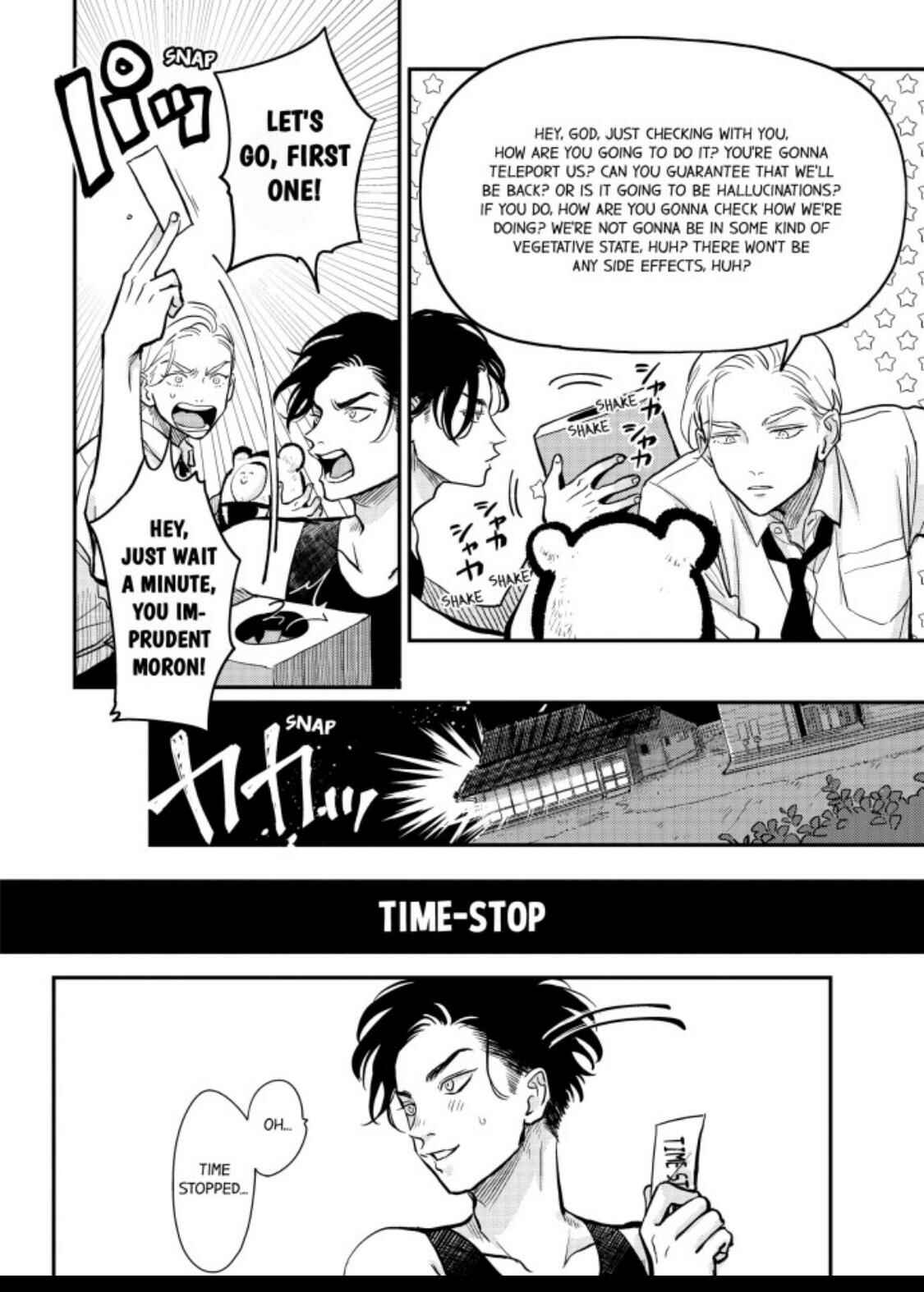 Page 8 Chapter 6 Happy Kuso Life