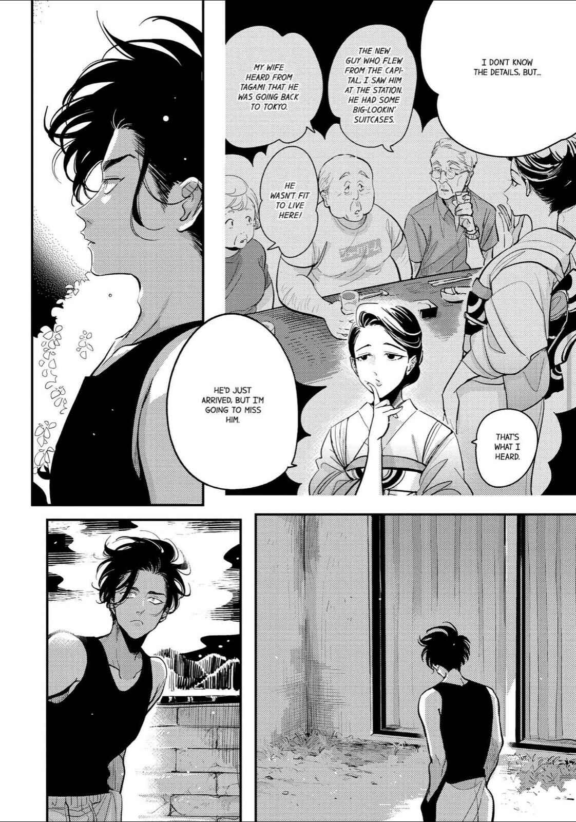 Page 11 Chapter 6 Happy Kuso Life