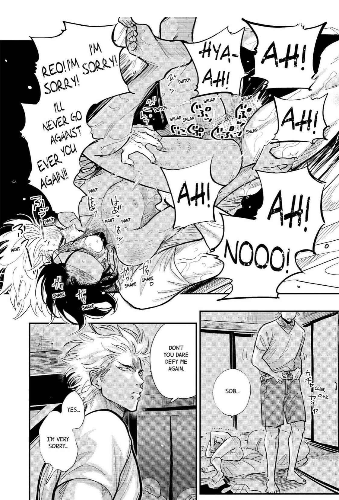 Page 19 Chapter 6 Happy Kuso Life