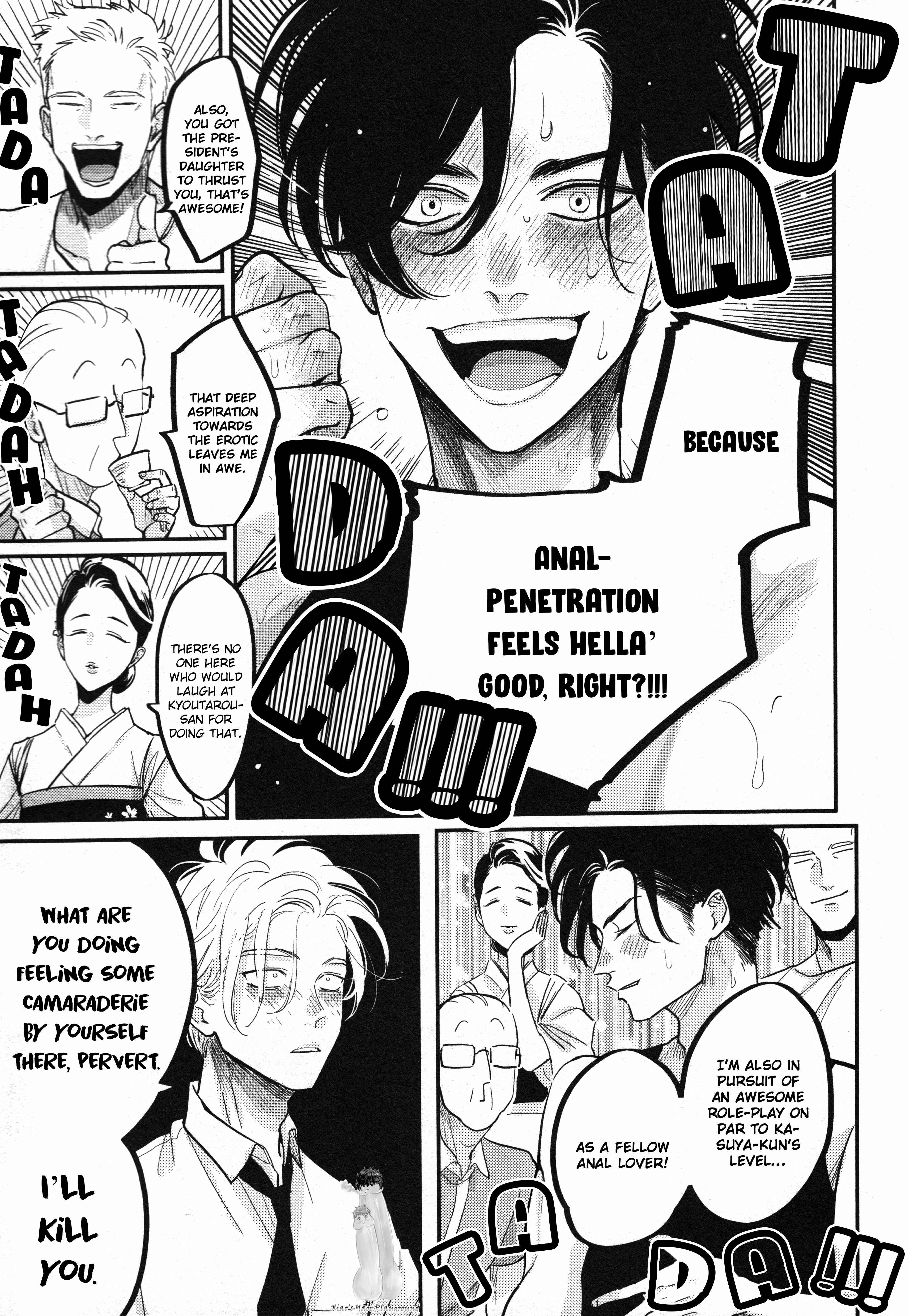 Page 4 Chapter 1.2 Happy Kuso Life