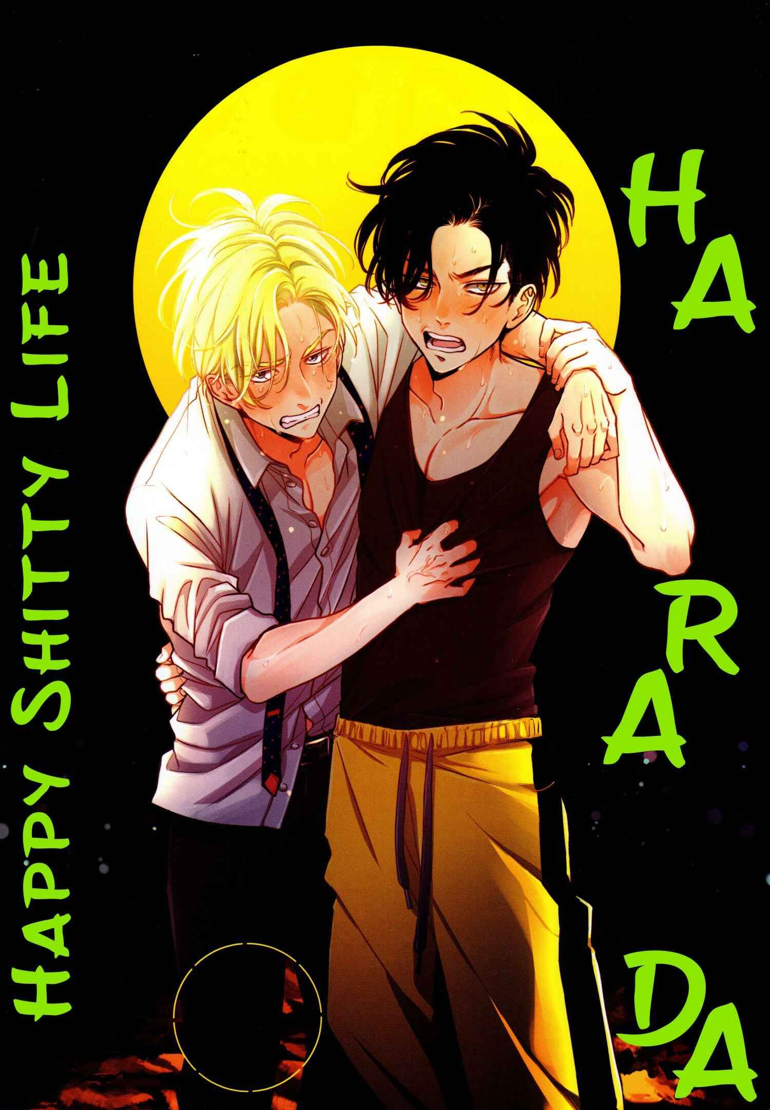Page 1 Chapter 5 Happy Kuso Life